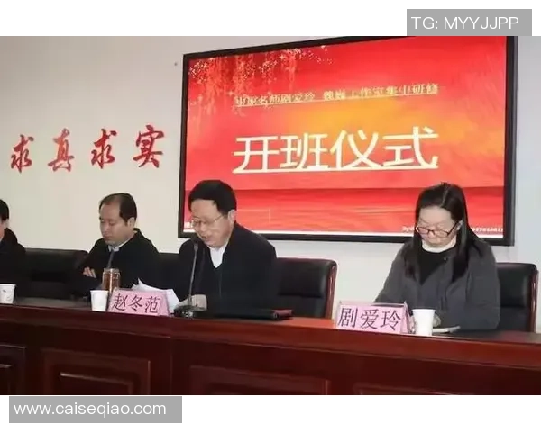 深度对话周敏分享她的网球人生与成长故事的精彩旅程
